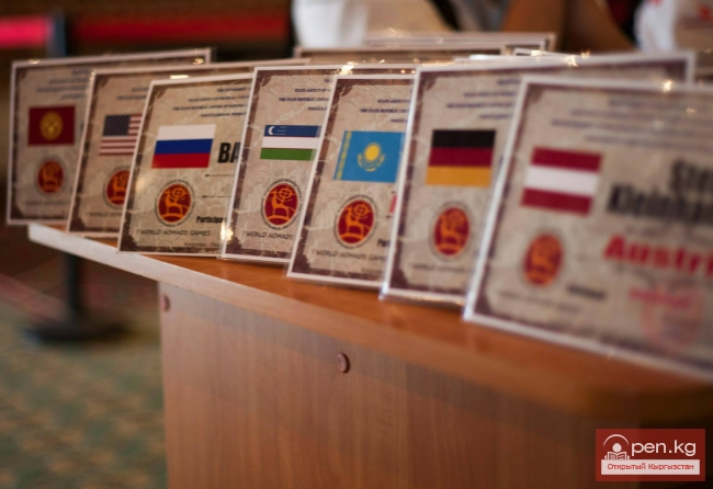 Всемирные игры кочевников 2014