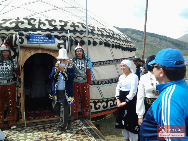 Всемирные игры кочевников 2014