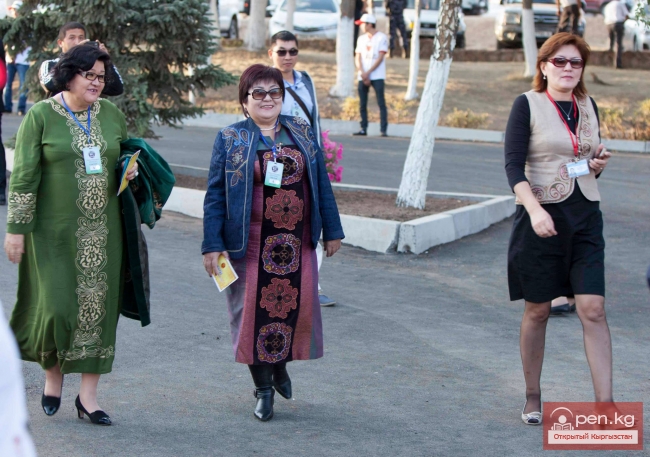 Всемирные игры кочевников 2014