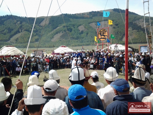 Всемирные игры кочевников 2014