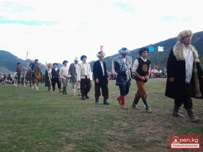 Всемирные игры кочевников 2014