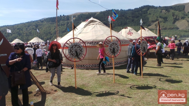 Всемирные игры кочевников 2014