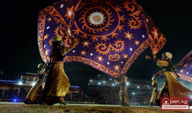 Всемирные игры кочевников 2014