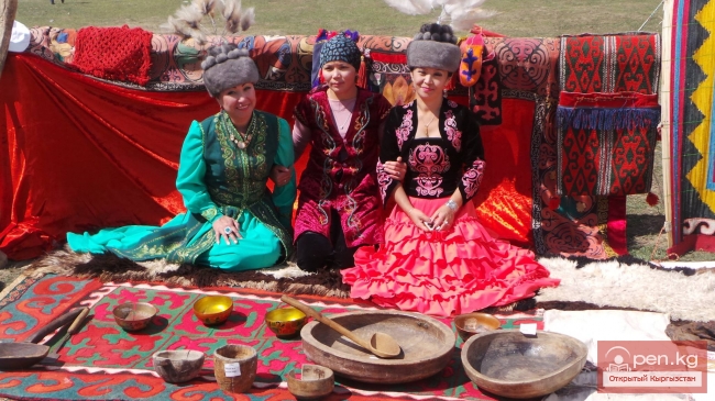 Всемирные игры кочевников 2014