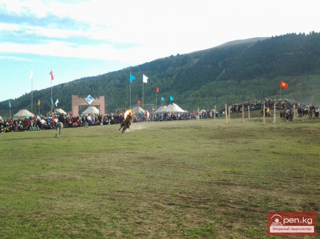 Всемирные игры кочевников 2014