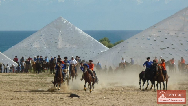 Всемирные игры кочевников 2014