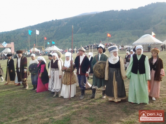 Всемирные игры кочевников 2014