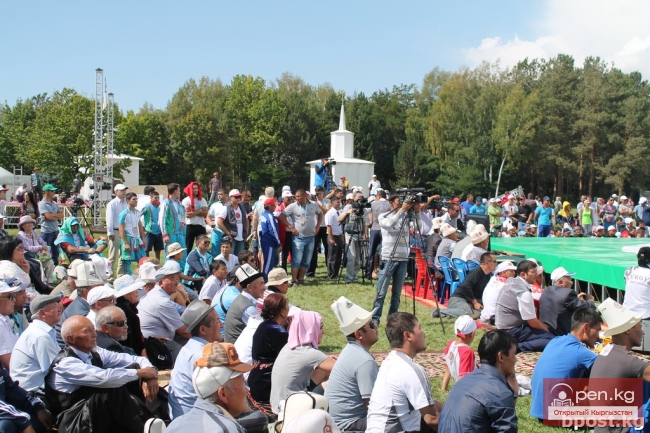 Всемирные игры кочевников 2014