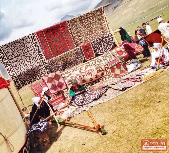 Всемирные игры кочевников 2014