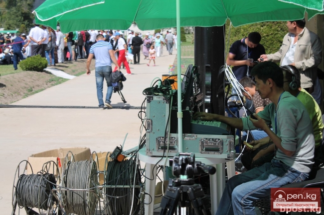 Всемирные игры кочевников 2014