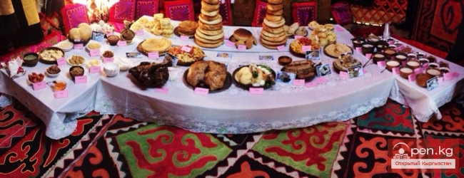 Всемирные игры кочевников 2014