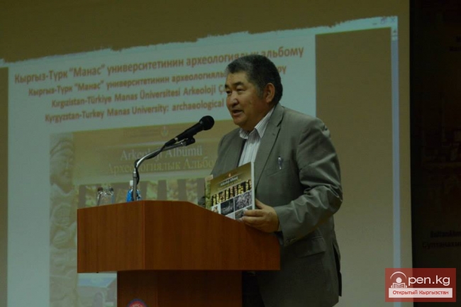 Археологи презентовали новый альбом об археологических памятниках и раскопках на территории Кыргызстана