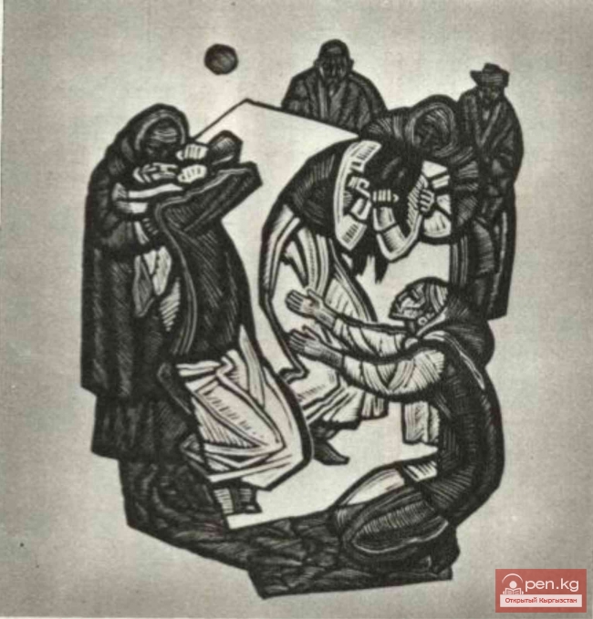 Мастер киргизской и советской графики Лидия Александровна Ильина