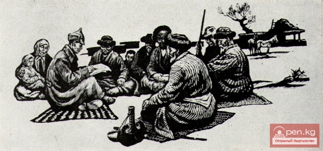 Аркадий Сергеевич Осташев — художник глубоко реалистического плана