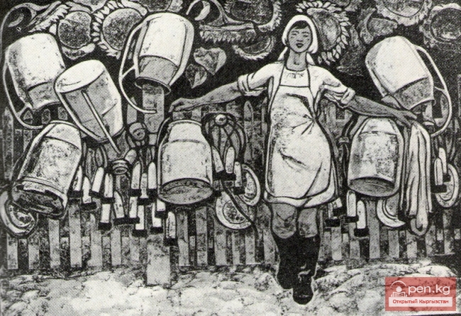 Художник прочной профессиональной выучки - Теодор Теодорович Герцен