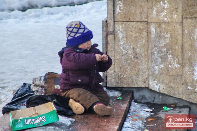 В Кызыл-Кие открыли приют для бомжей