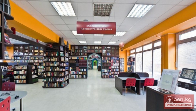 Состоялось заседание руководителей национальных библиотек тюркоязычных стран