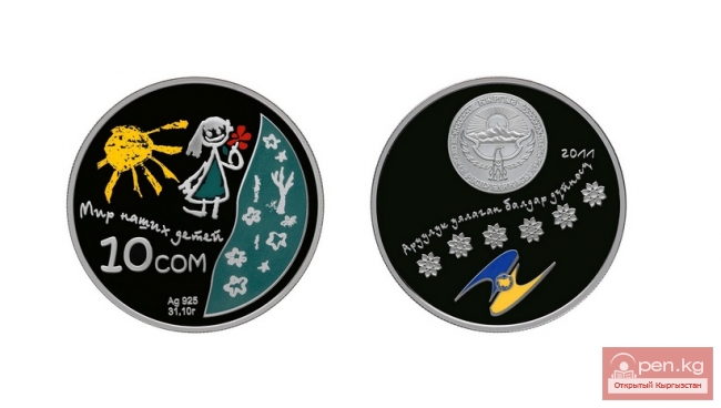 Коллекционная серебряная монета, посвященная серии “Мир наших детей”