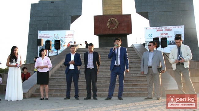 В Бишкеке состоялась ежегодная акция «Стоп пиратству!»