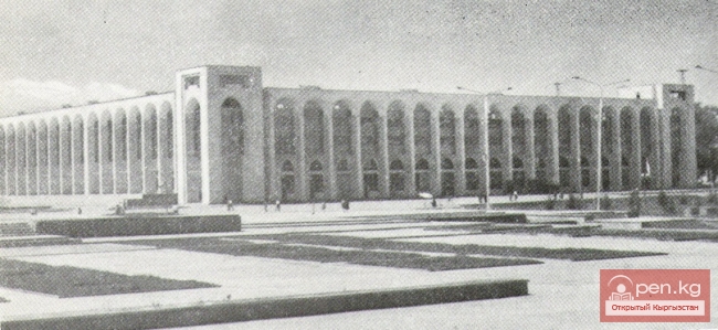 ГРЕСЛЕ Василий Иванович