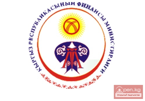 За 9 месяцев 2014 года план финансирования выравнивающего гранта для Нарынского района составляет 45,9 млн. сомов