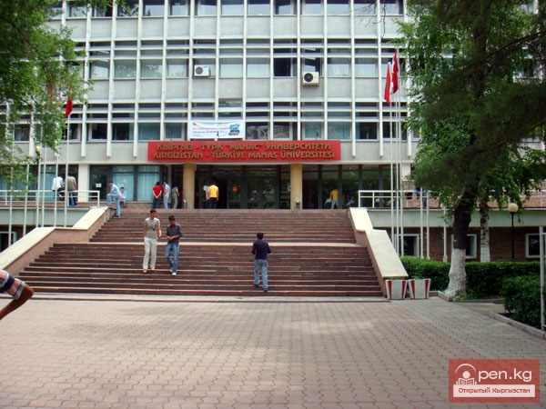 Студенты Кыргызско-Турецкого университета"Манас" выбирают ЗОЖ