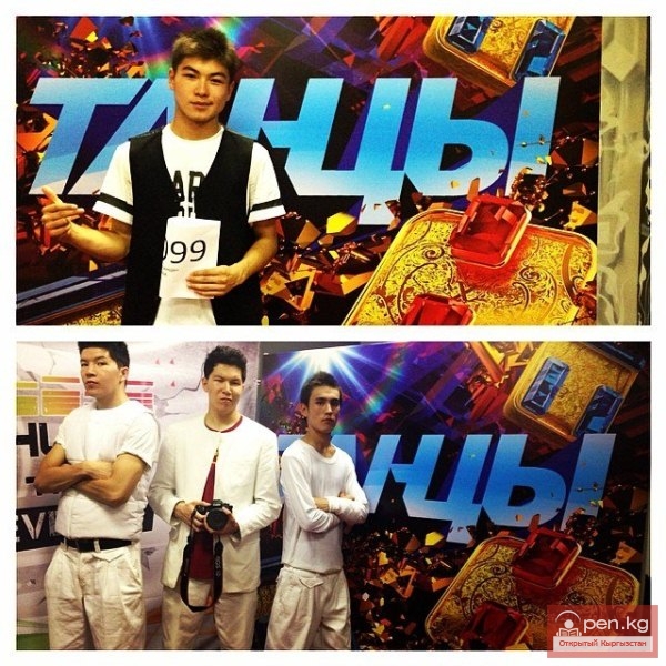 Трио «Тумар КР» успешно прошли кастинг на канале ТНТ в телевизионном шоу "Танцы"