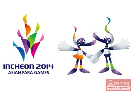 Паралимпийцы Карабек уулу Талгат и Арстанбек Базаркулов примут участие  в Азиатских паралимпийских играх в городе Инчхон Республики Корея