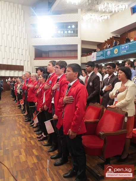 XIX международная астрономическая олимпиада школьников XIX международная астрономическая олимпиада школьников