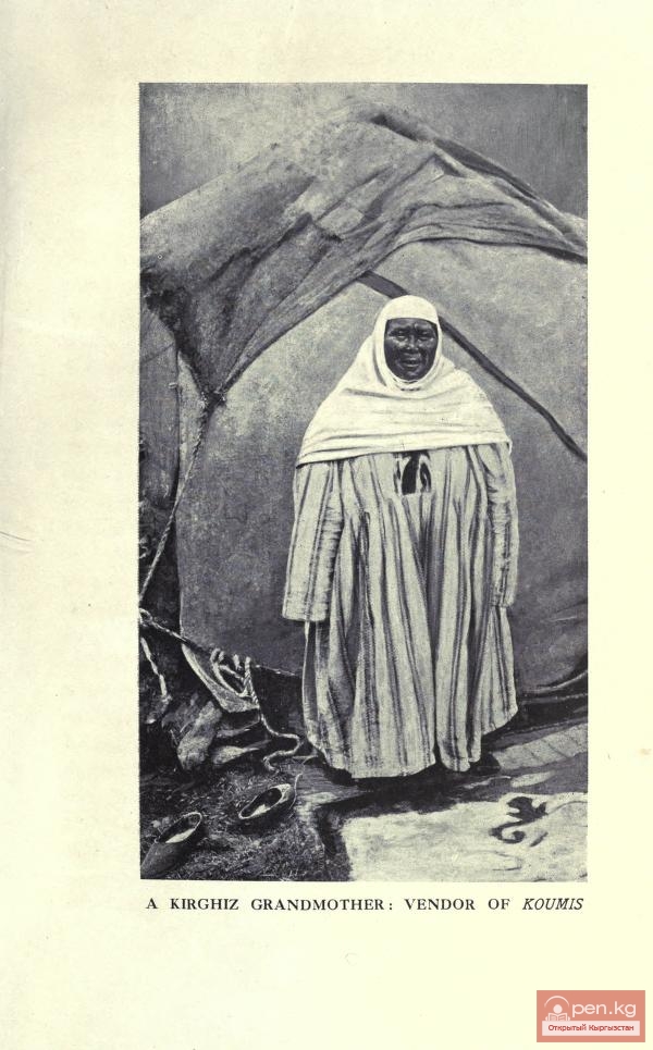 ФОТО: БЫТ КЫРГЫЗОВ НАЧАЛА XX ВЕКА