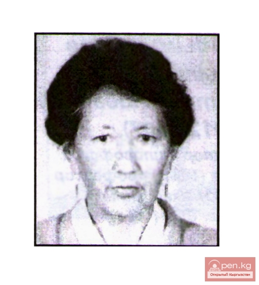 Алмерекова Айнагуль Ашимбаева (1938)