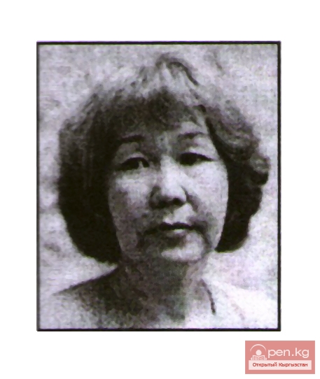 Алыбаева Клара Нурдиновна (1950)