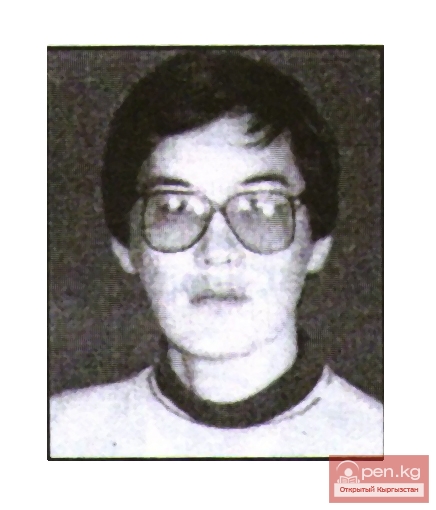 Алымбаев Эркин Шакирович (1962) — доктор медицинских наук (2001)