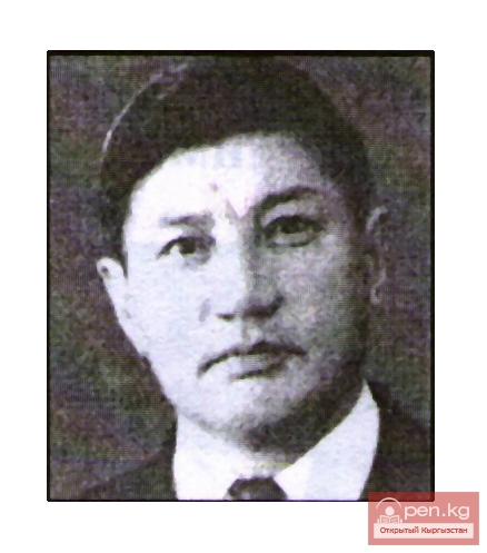 Алымов Бек (1932-1998) — доктор педагогических наук (1995)