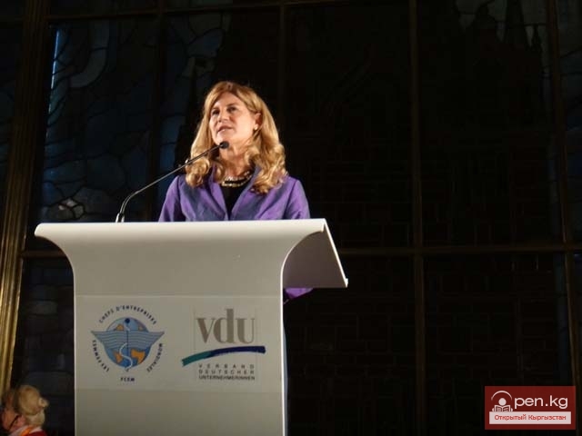 Конгресс женщин Кыргызстана