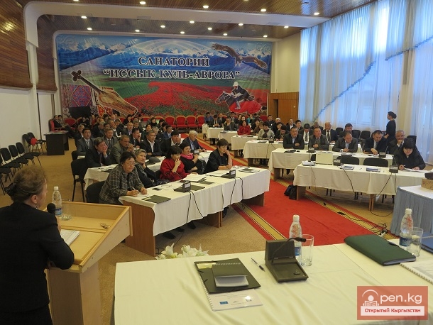 Стратегия и реформы в секторе образования