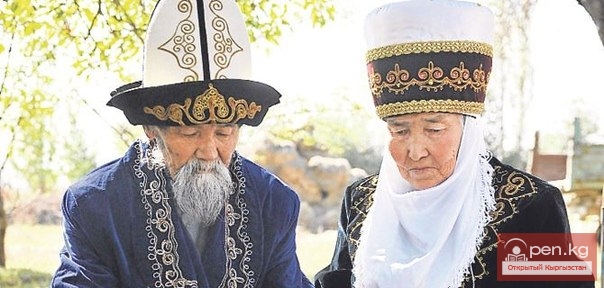 Важнейшие этапы этнической истории киргизского народа