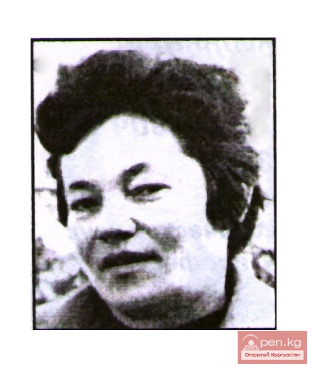 Аминова Мнира Галимовна (1920)