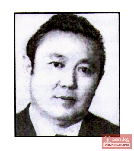 Арабаев Эрикин Ишеналиевич (1924-1994)