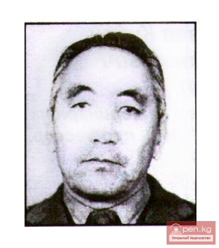 Аралбаев Туралы (1935)