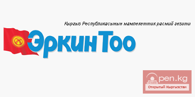 Осмонкул Алиев - главный редактор первых кыргызских печатных изданий Осмонкул Алиев - главный редактор первых кыргызских печатных изданий