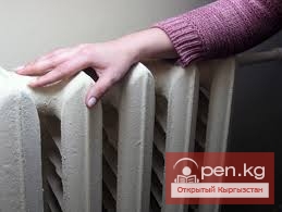 К отопительному сезону готовы!