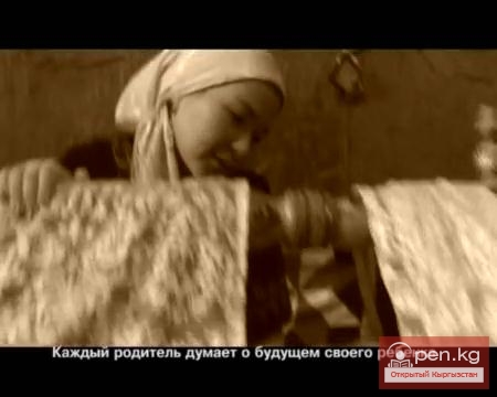 Миротворческий социальный ролик 2012