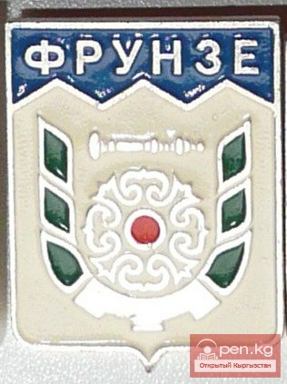 МУЛЯВИН Герман Степанович