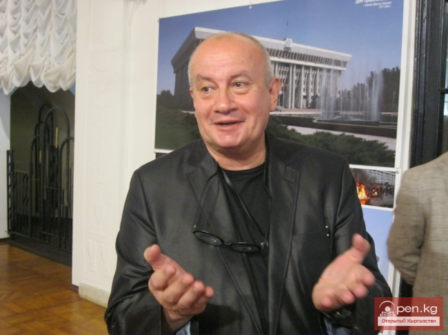 ЗУСИК Александр Иванович