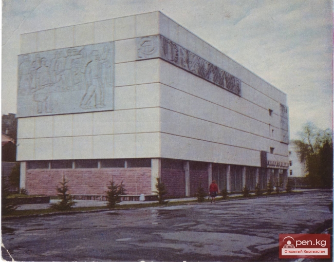 КАРИХ Юрий Петрович