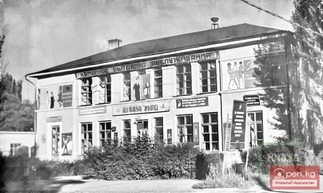 КАРЫМБАЕВ Асанбек Рысалиевич