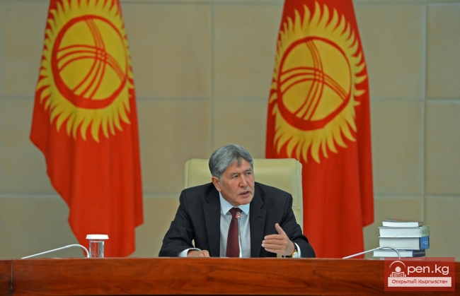 Президент Алмазбек Атамбаев: “Задача исторической науки Кыргызстана - исследовать и дать научно обоснованную оценку каждому этапу развития страны”