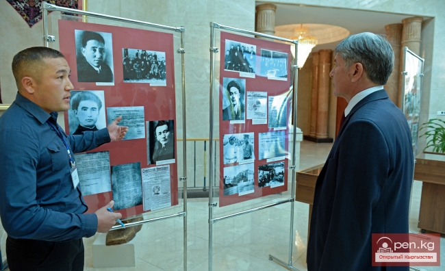 14 октября 1924 года была заложена основа для возрождения кыргызской государственности