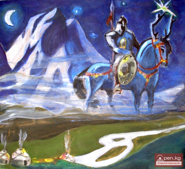 Манас дает названия аилам